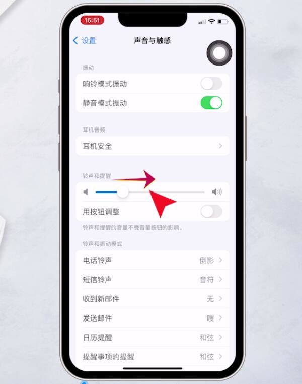 苹果手机没有新闻软件怎么办苹果手机软件不能更新怎么回事-第2张图片-亚星游戏官网