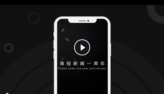 手机端新闻编辑手机端富文本编辑器-第2张图片-亚星游戏官网