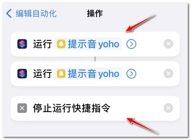 苹果手机怎么关新闻提醒苹果手机怎么恢复出厂设置-第2张图片-亚星游戏官网