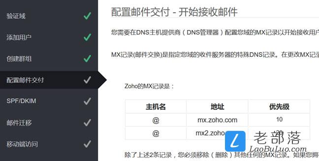 网易云邮箱客户端网易邮箱下载电脑版官方下载-第2张图片-亚星游戏官网