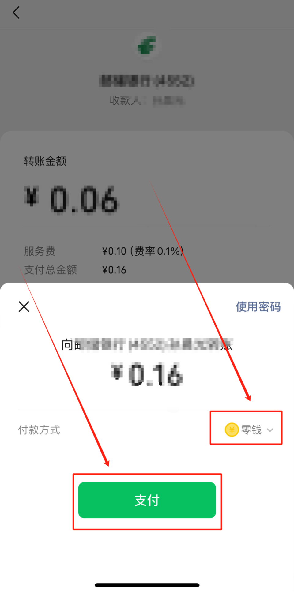 苹果手机腾讯新闻总是卡苹果手机腾讯新闻无法连接网络-第2张图片-亚星游戏官网