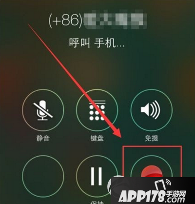 苹果怎么样能读新闻您有未读新闻点击查看-第2张图片-亚星游戏官网