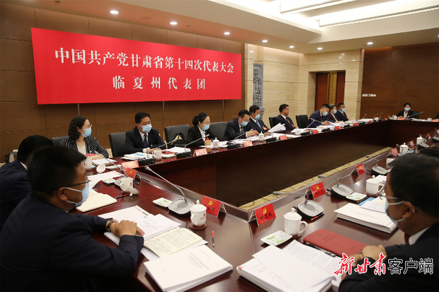 关于新浪甘肃新闻客户端的信息-第2张图片-亚星游戏官网