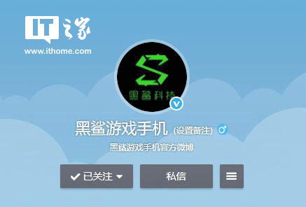 黑鲨手机怎么关掉资讯黑鲨手机售后维修点查询-第2张图片-亚星游戏官网