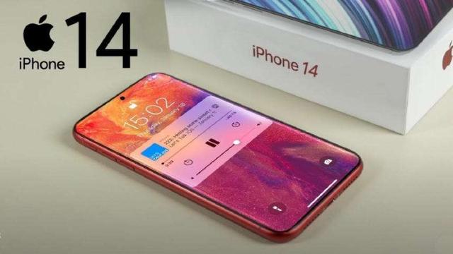 关于苹果ios14正式版什么时候发布的信息-第2张图片-亚星游戏官网