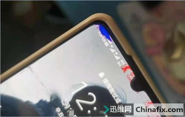 手机换屏资讯华为手机换屏幕价格表-第2张图片-亚星游戏官网