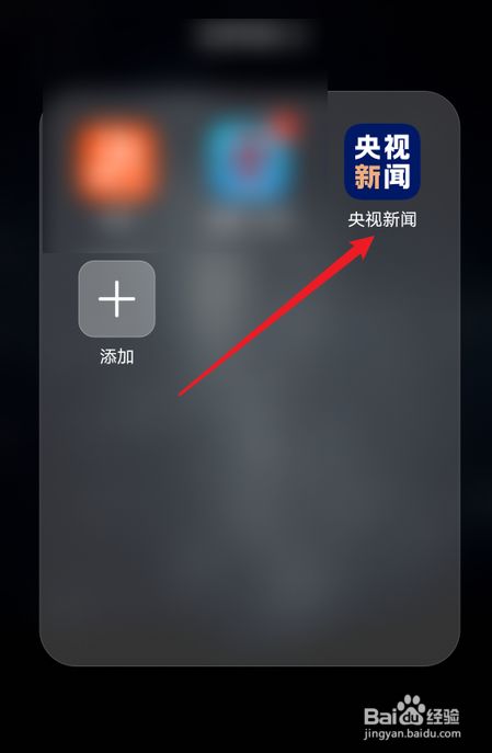 损坏手机信息的新闻安乡县最近发生的新闻-第2张图片-亚星游戏官网