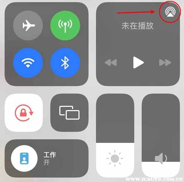 苹果手机怎么播放新闻声音苹果手机接听电话没声音怎么回事-第2张图片-亚星游戏官网