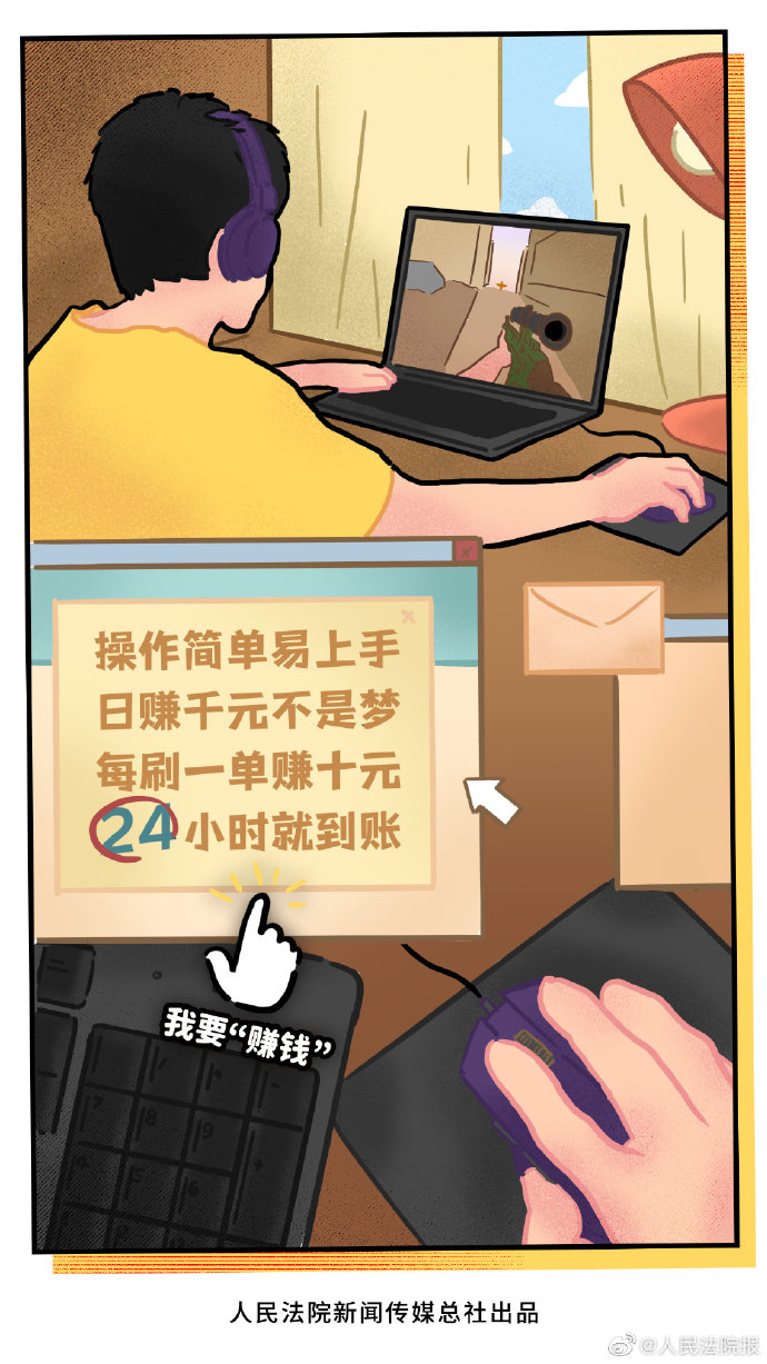 手机转发新闻赚钱文案简短手机今日头条怎么发表文章赚钱-第2张图片-亚星游戏官网