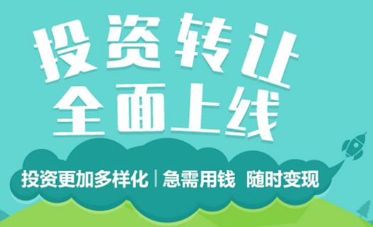 老虎账号官方客户端注册方知端的有虎的端的是什么意思