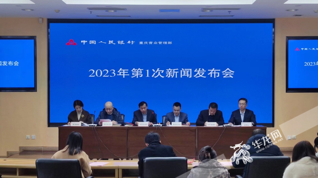 财经类新闻客户端有哪些经济日报新闻客户端是什么级别-第2张图片-亚星游戏官网