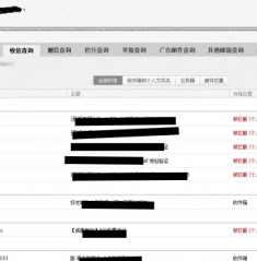 安卓手机能否下载淘新闻苹果手机如何下载淘宝app-第2张图片-亚星游戏官网