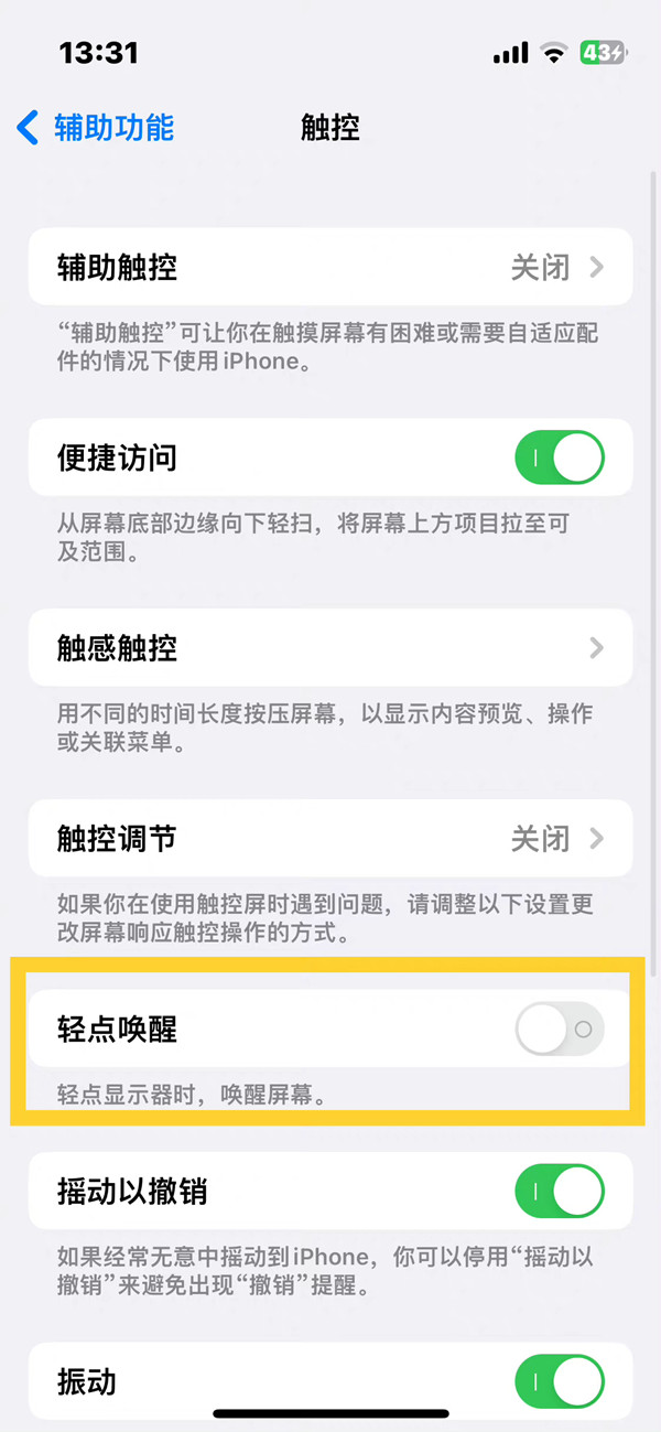 手机新资讯从哪关掉旧手机回收多少钱一个-第2张图片-亚星游戏官网