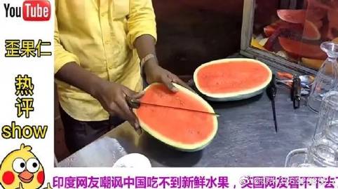 虾米电脑客户端虾米音乐在线播放官网-第2张图片-亚星游戏官网