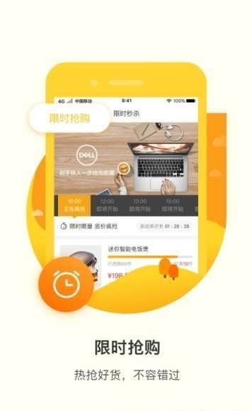 凤凰资讯手机版下凤凰资讯台在线观看-第2张图片-亚星游戏官网