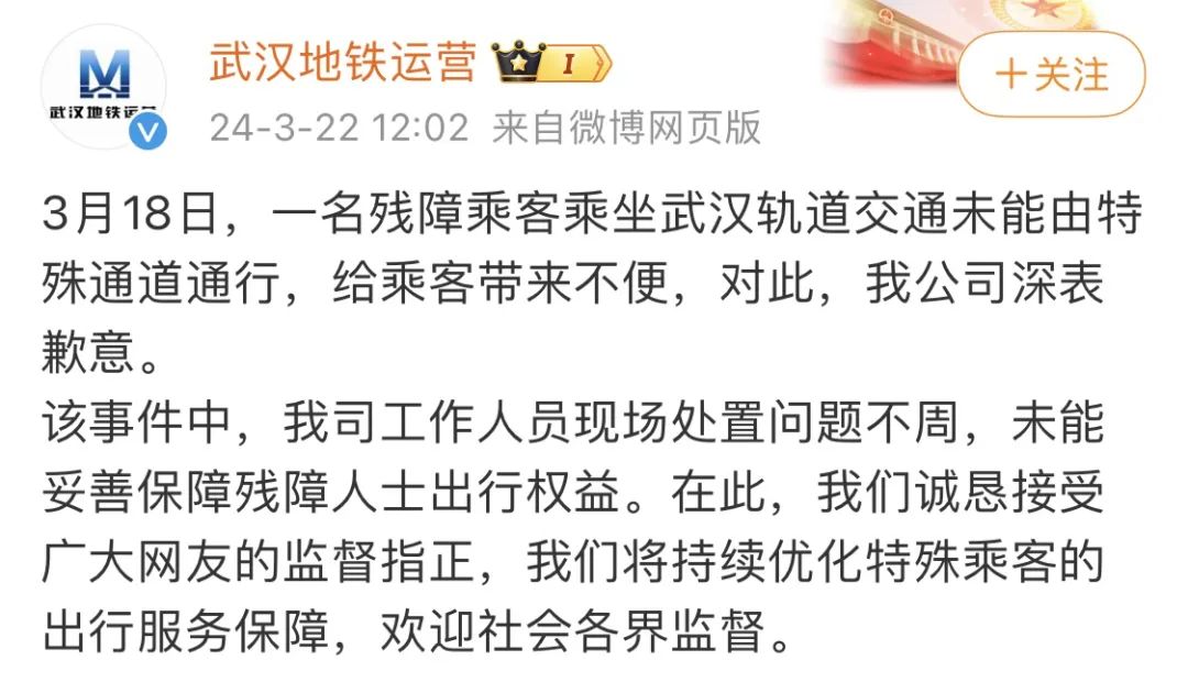 手机新闻客户端的战术运营新媒体运营技术主要学什么课程-第2张图片-太平洋在线下载