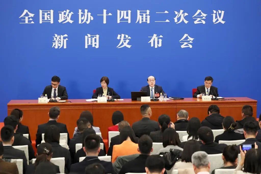新浪手机财经网新闻大陆股市行情首页新浪-第2张图片-亚星游戏官网