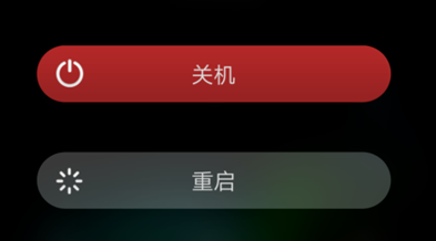 oppo手机出现解锁新闻oppo强制清除锁屏密码4位-第2张图片-亚星游戏官网