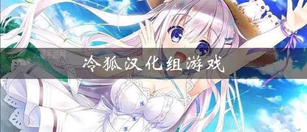 好玩的汉化安卓游戏推荐囚禁inside安卓汉化版-第2张图片-亚星游戏官网