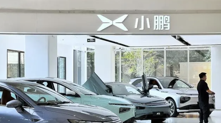 滴滴企业版苹果企业滴滴企业版官网-第2张图片-亚星游戏官网