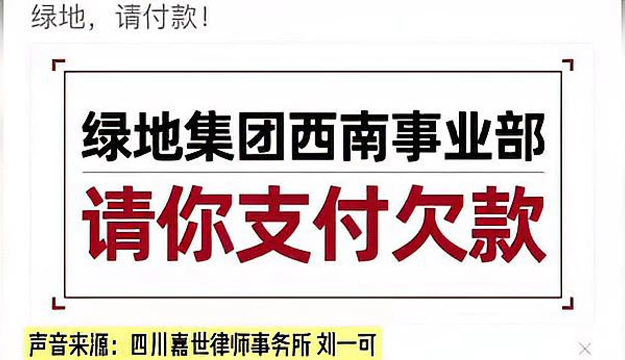 新闻客户端发文提示内容新闻客户端申请具备的条件-第1张图片-太平洋在线下载