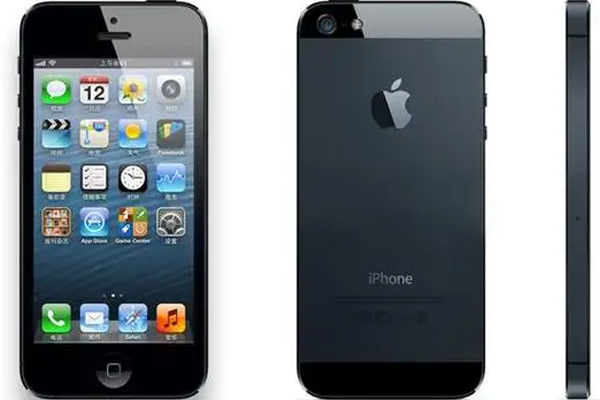 苹果5刷电信版吗苹果5s支持电信4g卡吗-第2张图片-太平洋在线下载