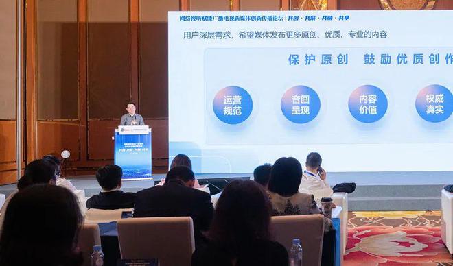 陕西电视客户端能看陕西电视台的软件-第1张图片-亚星游戏官网