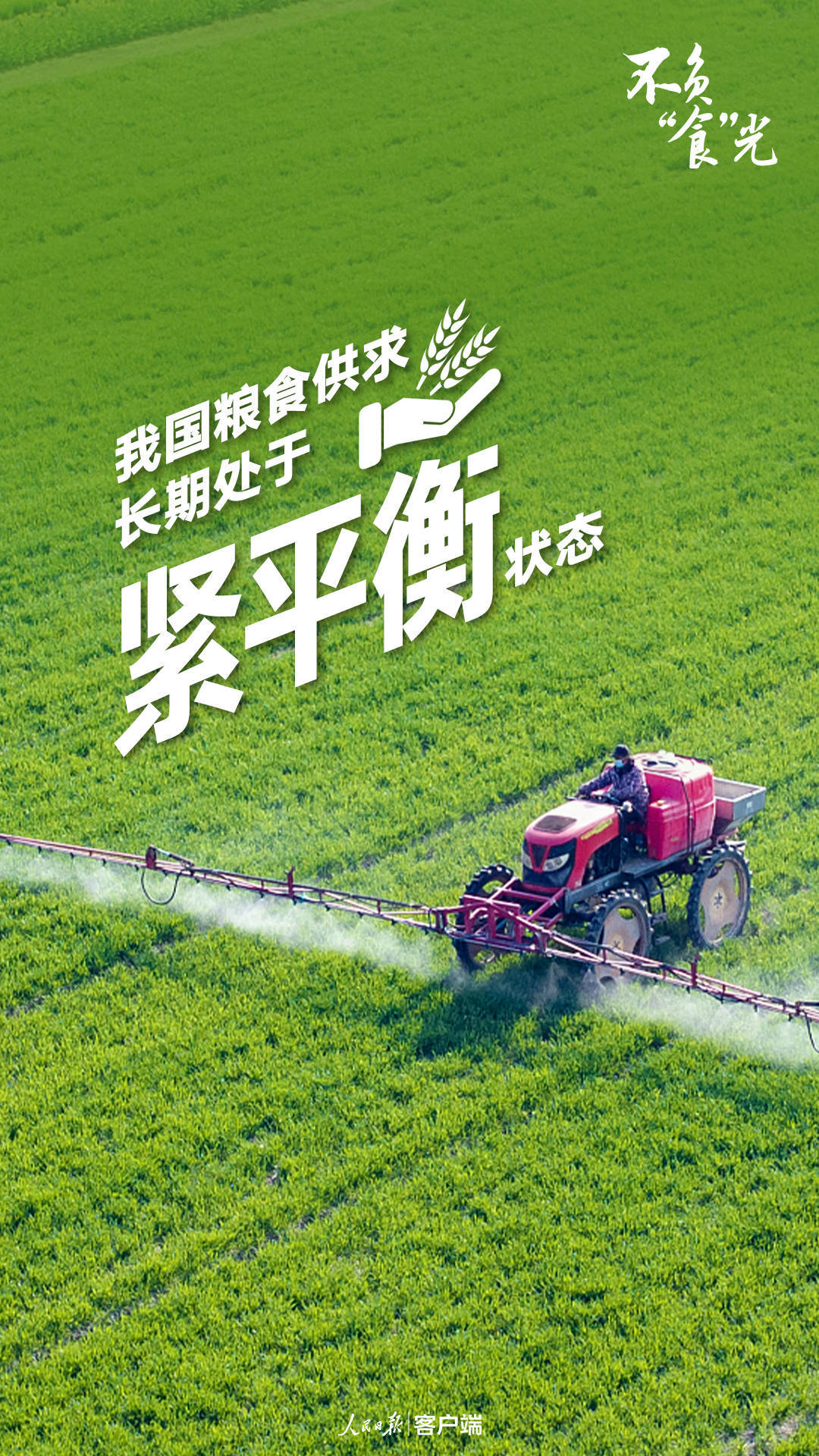 手机凤凰网资讯网凤凰资讯台直播在线直播-第1张图片-亚星游戏官网