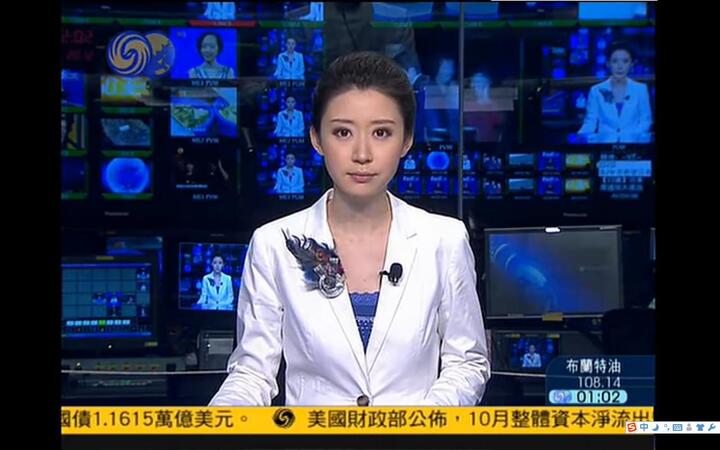 手机凤凰网资讯网凤凰资讯台直播在线直播-第2张图片-亚星游戏官网