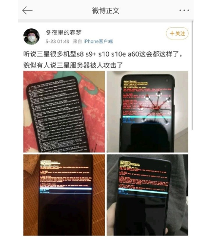 手机黑屏最新新闻手机出现黑屏的原因-第2张图片-亚星游戏官网
