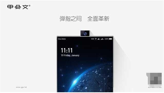 vivo手机开屏显示新闻vivo手机黑屏显示vivo-第1张图片-太平洋在线下载