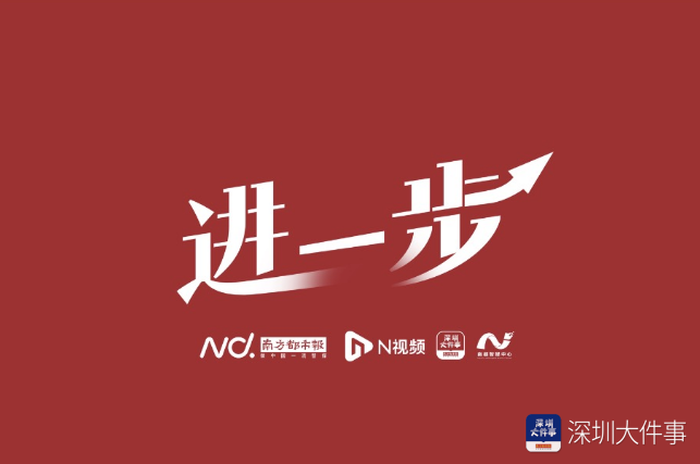 vivo手机怎么关闭开屏新闻vivo手机一直重启循环怎么回事-第2张图片-亚星游戏官网