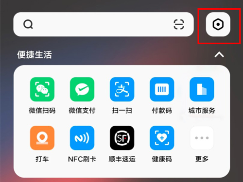 手机突然有热门资讯了2024口碑最好的十款手机-第1张图片-亚星游戏官网