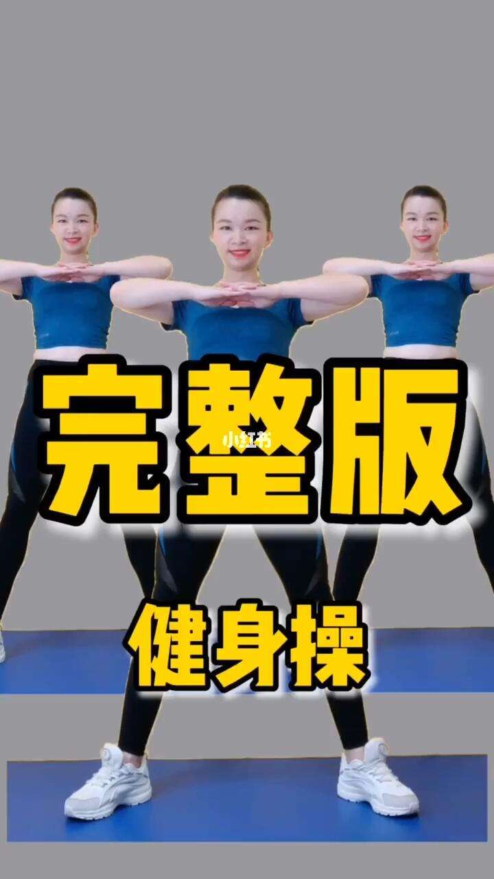 传奇客户端完整版瘦身操热血传奇17周年客户端百度云-第2张图片-亚星游戏官网