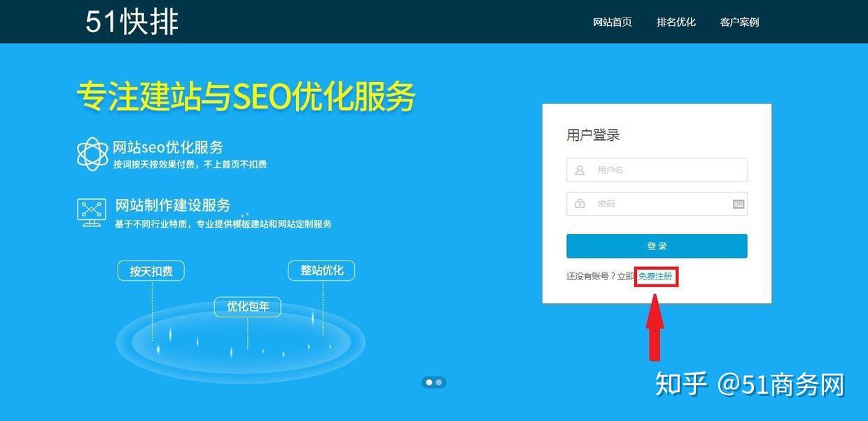 卓创资讯手机和网页卓创资讯化工网官网首页-第2张图片-亚星游戏官网