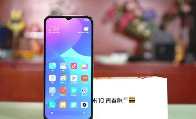 手机评测小米10至尊版和小米10pro小米10至尊纪念版和小米10pro的区别-第1张图片-亚星游戏官网