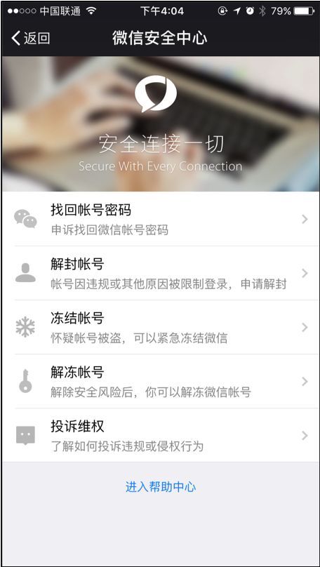 新浪新闻客户端的含义新浪新闻客户端新浪新闻客户端-第1张图片-亚星游戏官网