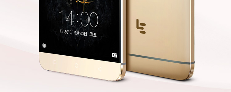 乐视2爵迹版手机好用吗爵迹临界天下免费观看全集电视剧-第2张图片-亚星游戏官网