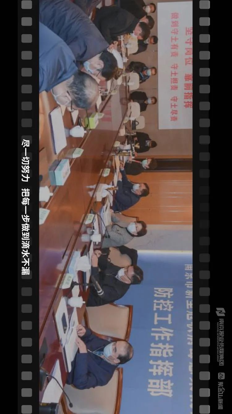 紫金山新闻苹果紫金山新闻客户端下载-第2张图片-亚星游戏官网