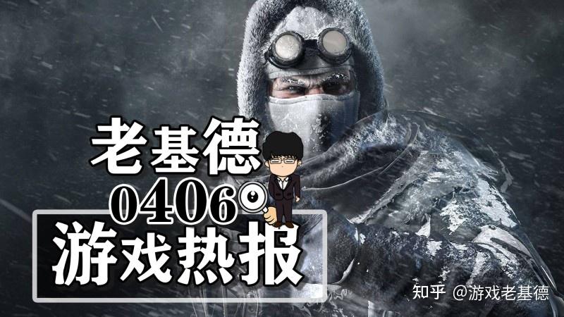 eve官方客户端用不起eve客户端意外关闭怎么办-第2张图片-太平洋在线下载