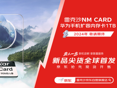 苹果头条新闻8月10日柳州新闻头条最新事件今天-第2张图片-亚星游戏官网