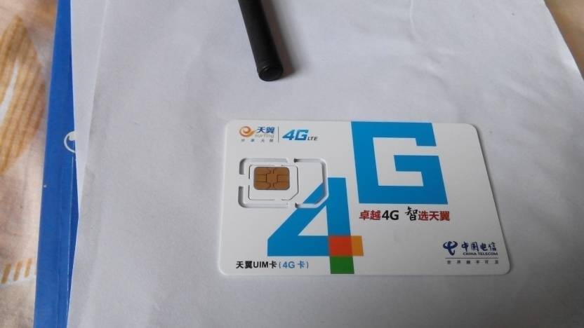 电信版手机卡2024电信套餐价目表-第2张图片-亚星游戏官网
