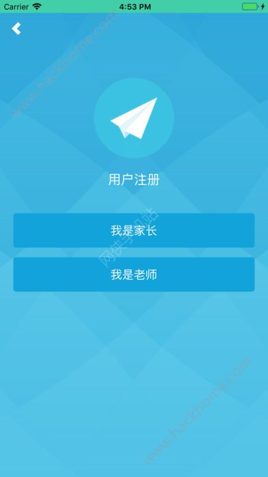 手机版家教怎么找一对一上门家教-第2张图片-亚星游戏官网