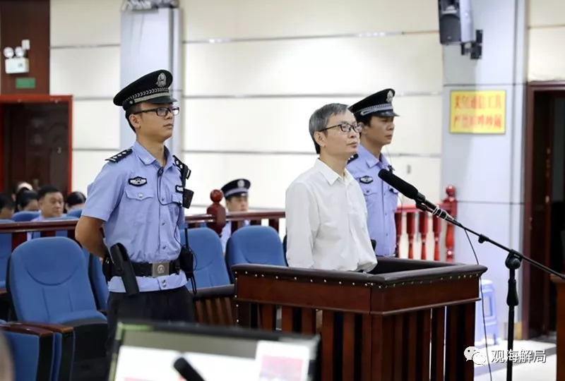 包含法制与新闻客户端李国斌的词条-第2张图片-亚星游戏官网