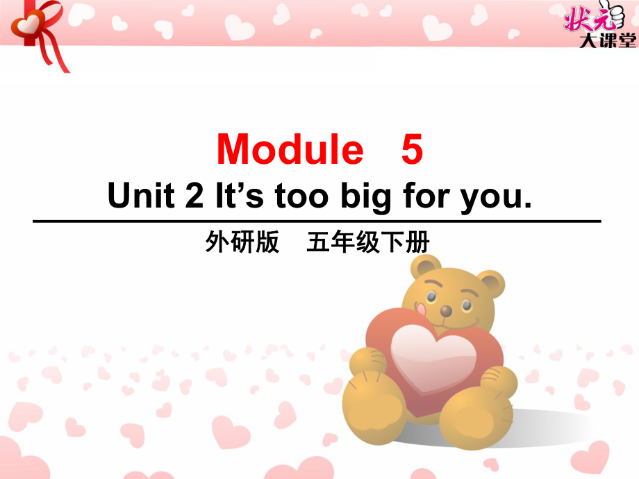 英文版小苹果MP3小苹果mp3下载歌曲-第1张图片-亚星游戏官网