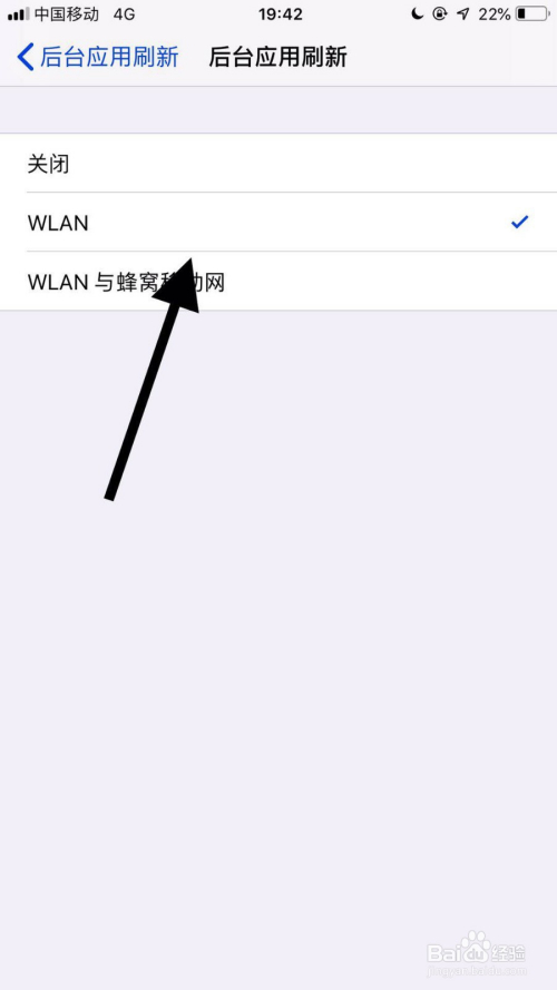 极光新闻苹果后台怎么播放超大地磁暴来临新疆现绚丽极光-第2张图片-亚星游戏官网