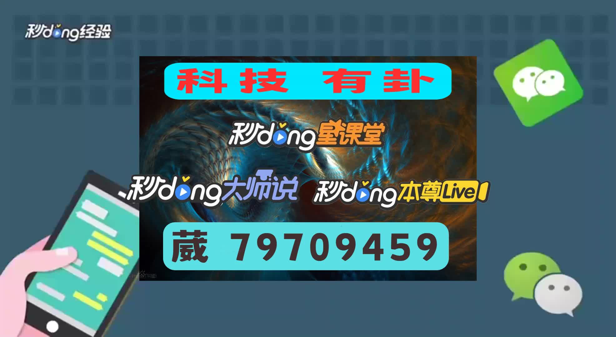 万能记牌器手机版万能记牌器自己手动记牌-第2张图片-亚星游戏官网