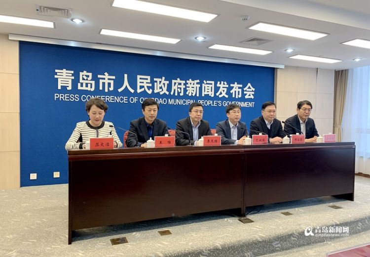 山东新闻齐鲁网新闻客户端齐鲁网闪电新闻客户端在线观看-第2张图片-亚星游戏官网