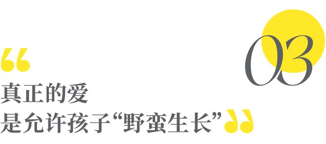 纳豆题库安卓版纳迪亚之宝安卓汉化版-第2张图片-亚星游戏官网