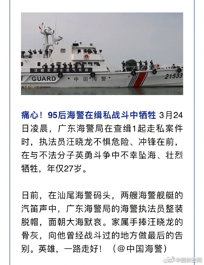 长安剑新闻客户端长安互联伴侣最新版-第1张图片-亚星游戏官网